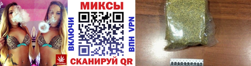 БУТИРАТ жидкий экстази  где купить наркоту  Соликамск 