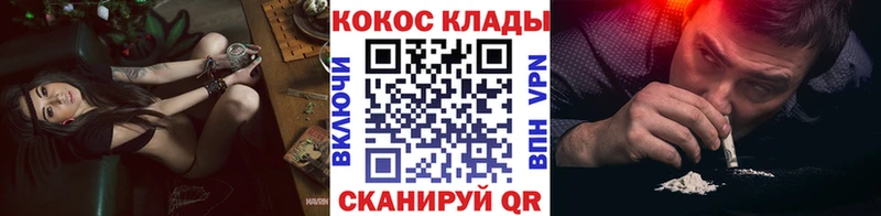 даркнет сайт  мега ссылка  Кокаин Перу  Соликамск 