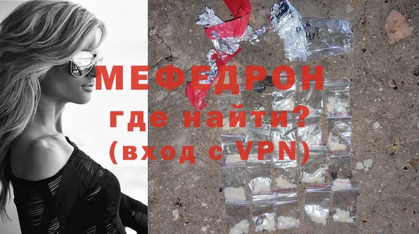 дживик Аркадак