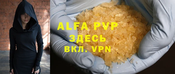 дживик Аркадак
