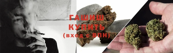дживик Аркадак
