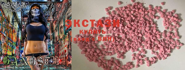 дживик Аркадак