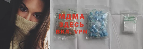 дживик Аркадак