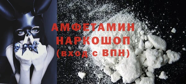 дживик Аркадак