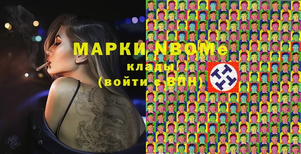 дживик Аркадак