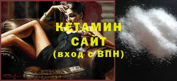 бутик Остров
