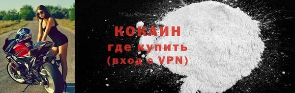 apvp Осташков