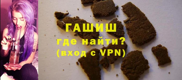дживик Аркадак