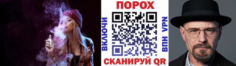 где найти наркотики  Соликамск  blacksprut сайт  Первитин винт 