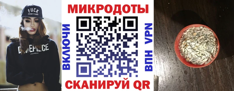 Галлюциногенные грибы мухоморы  Соликамск 
